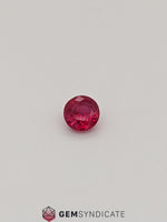 Load image into Gallery viewer, Amazing Round Ruby 0.66ct
