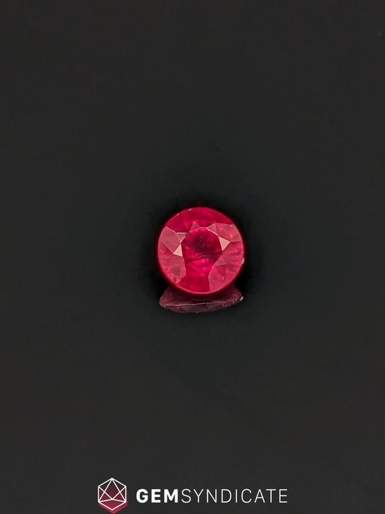 Delightful Round Ruby 0.63ct