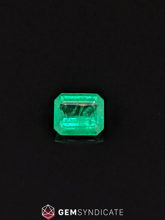 Luxuriant Emerald Cut Green Emerald 1.42ct