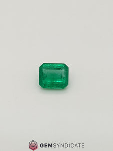 Luxuriant Emerald Cut Green Emerald 1.42ct