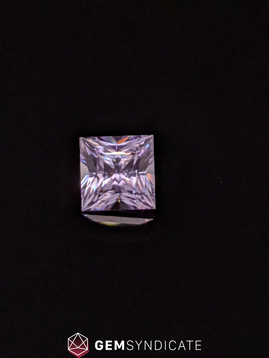 Lovely Square Purple Sapphire 1.55ct