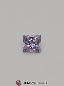 Lovely Square Purple Sapphire 1.55ct