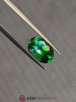 Load image into Gallery viewer, Striking Oval Green Tourmaline 3.80ct
